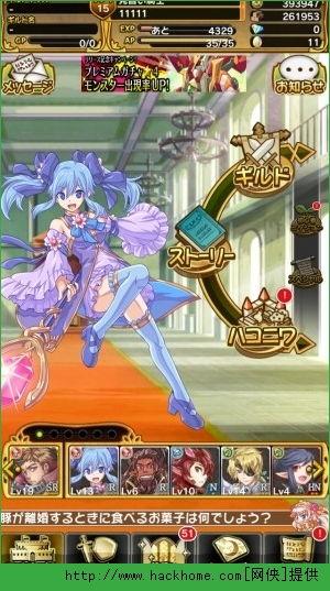 狼少女游戏在线视频